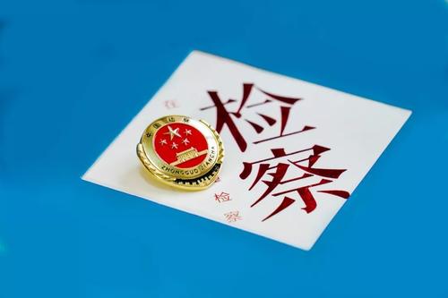 Pr񹤹Y}ľRЙzCPһxߙzlͰ